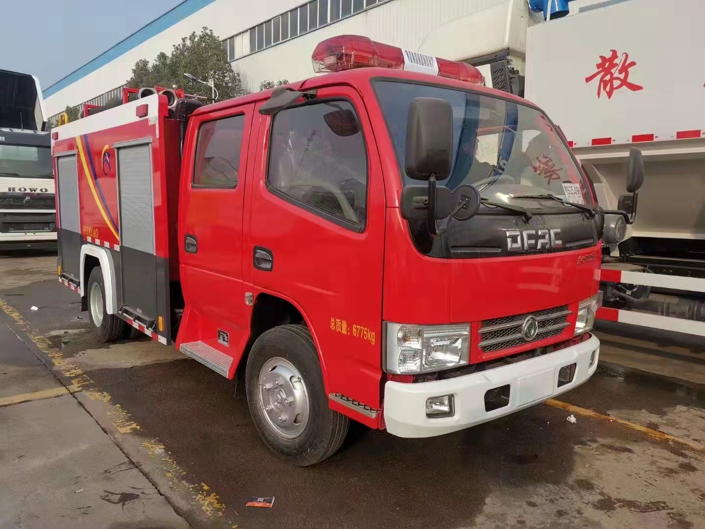 消防洒水车